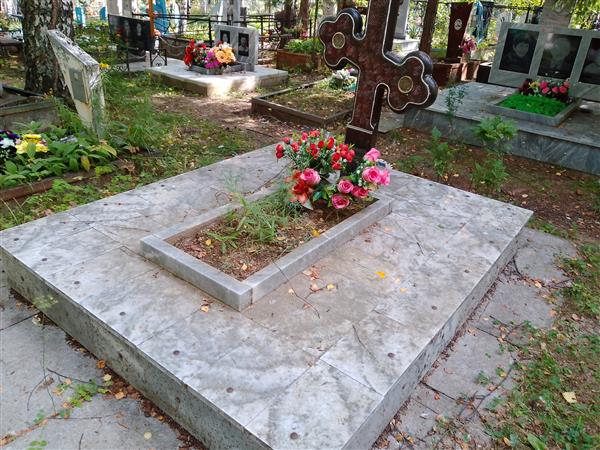 Демидова Людмила Прокопьевна