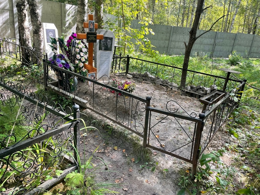 Шпилевский Дмитрий Владимирович