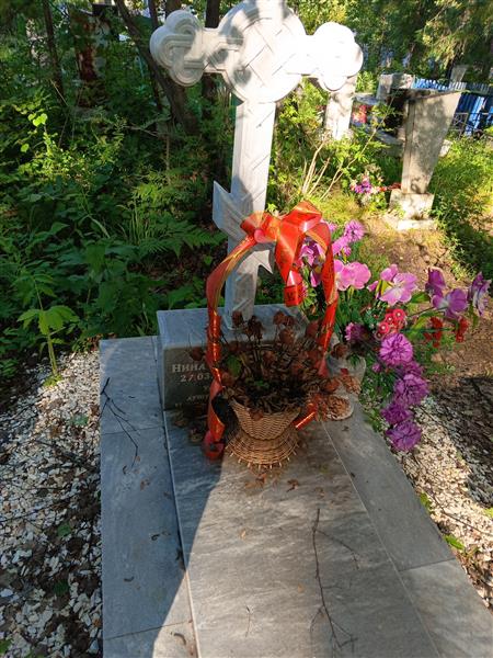 Гараева Нина Константиновна