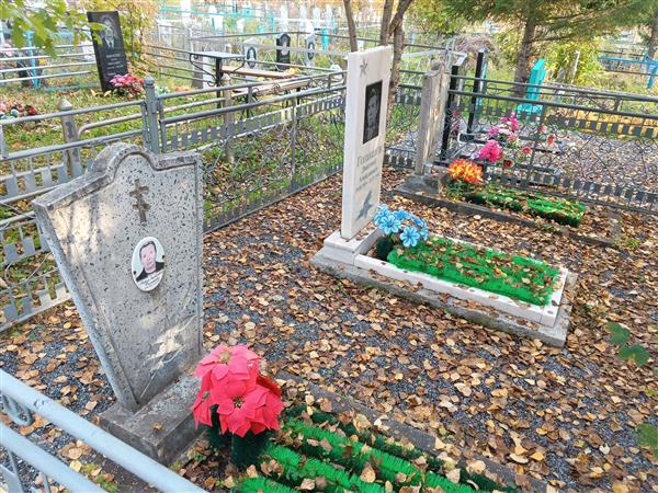 Голишев Дмитрий Алексеевич