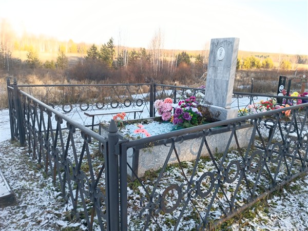 Гладышева Людмила Александровна