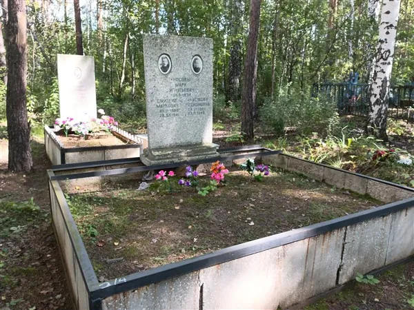 Носова Анастасия