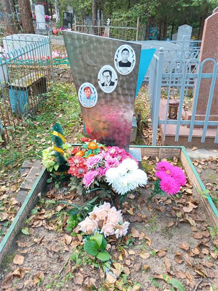 Валиулин Дмитрий Александрович