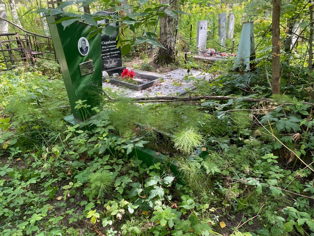 Бароакова Анна Степановна