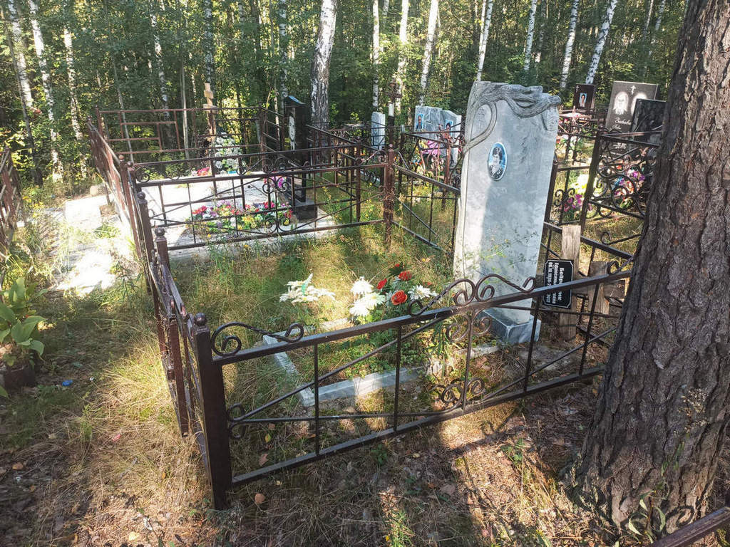Бобровник Ефросинья Титовна