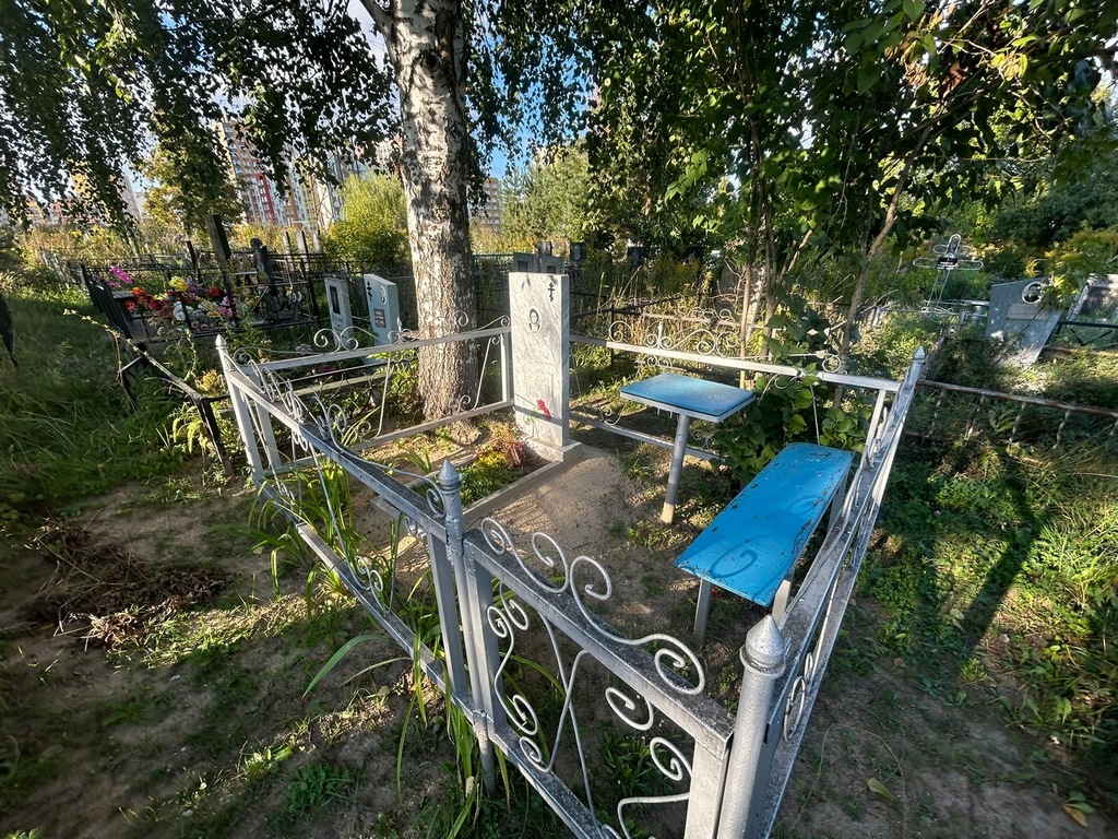 Рыбальченко Полинария Тарасовна
