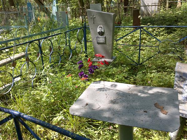 Меркель Филипп Андреевич