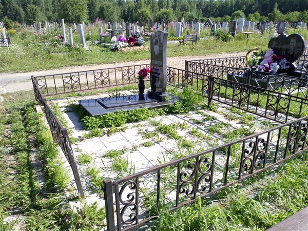 Кузнецова Галина Николаевна