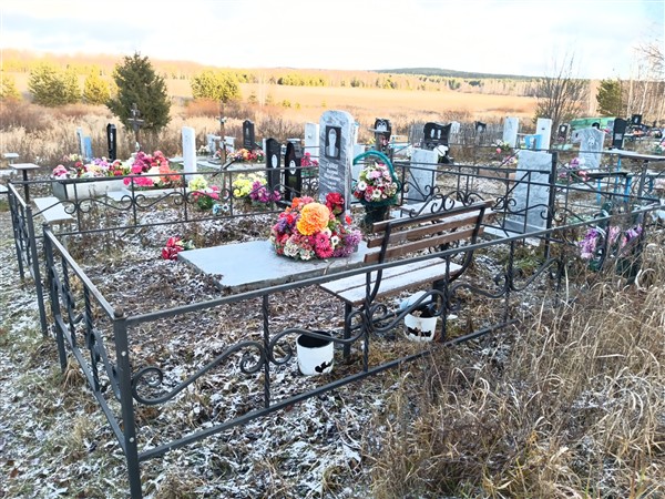 Салин Валерий Михайлович