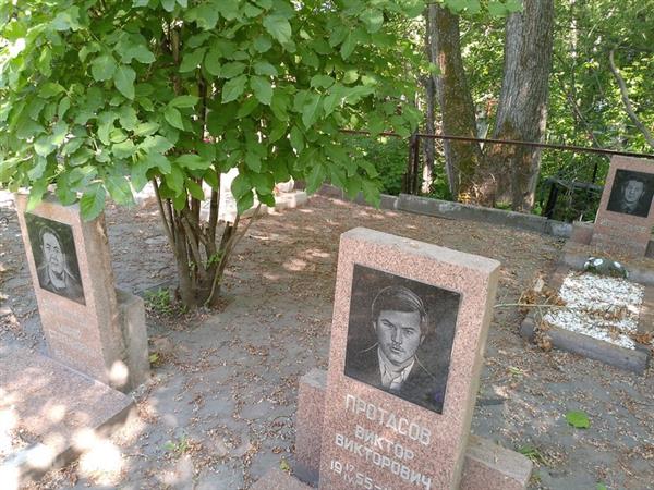 Войникова Мария Степановна