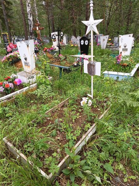 Бочкарев Кронид Петрович
