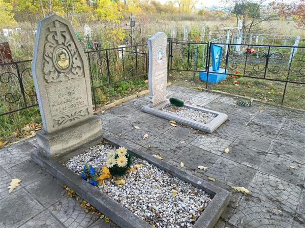 Шестерина Галина Сергеевна