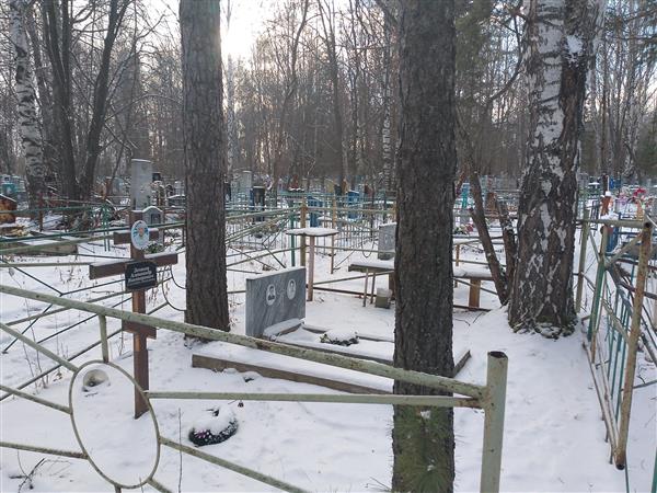 Зенков Александр Викторович
