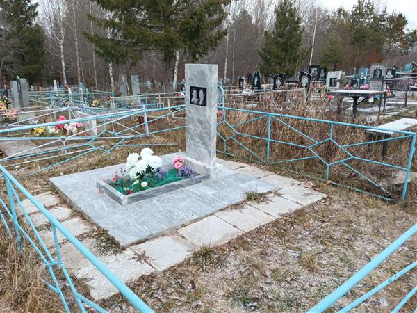 Овчинников Владимир Константинович