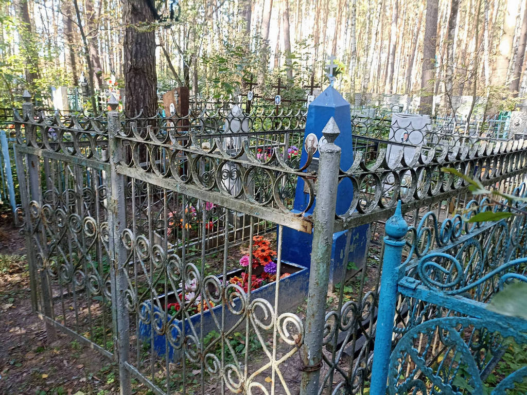 Баландина Валентина Михайловна
