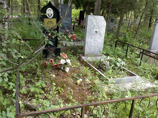 Лежнева Валентина Афанасьевна
