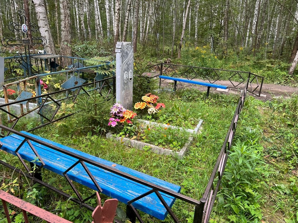 Трунаева Вера Яковлевна