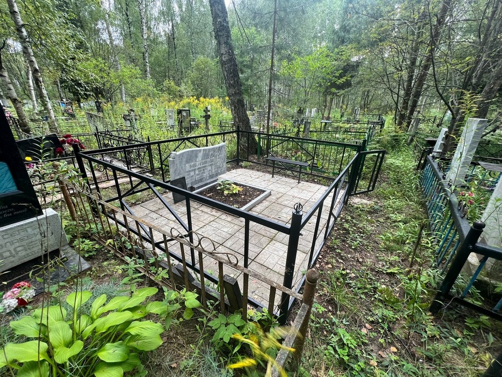 Мартынов Василий Николаевич