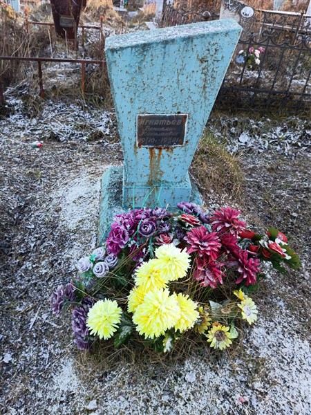 Игнатьев Вениамин Николаевич