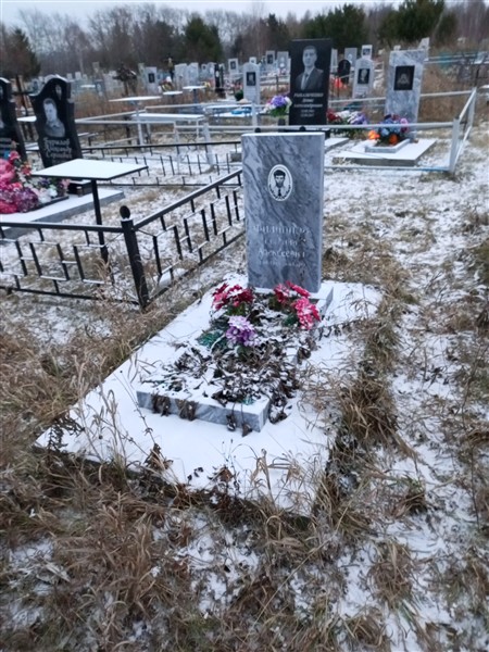 Филиппов Евгений Алексеевич