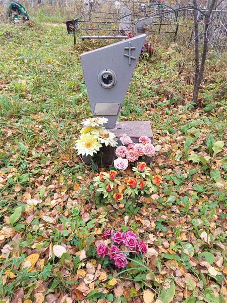 Ельшин Николай Борисович