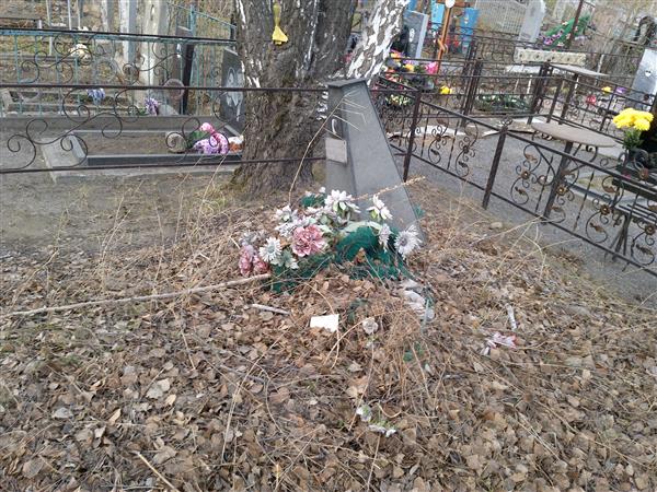 Плешкевич Мария Егоровна