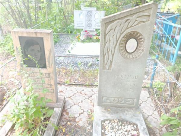 Чуканов Анатолий Кириллович