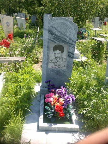 Берёзов Олег Фёдорович