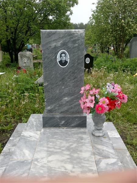Русинова Нина Ивановна