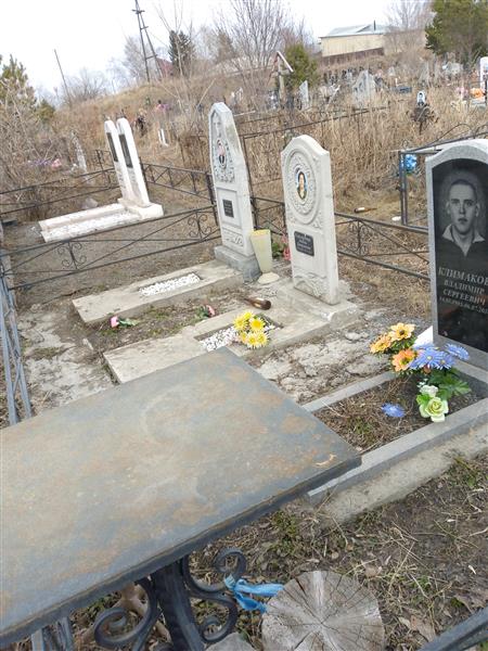 Климаков Александр Тимофеевич