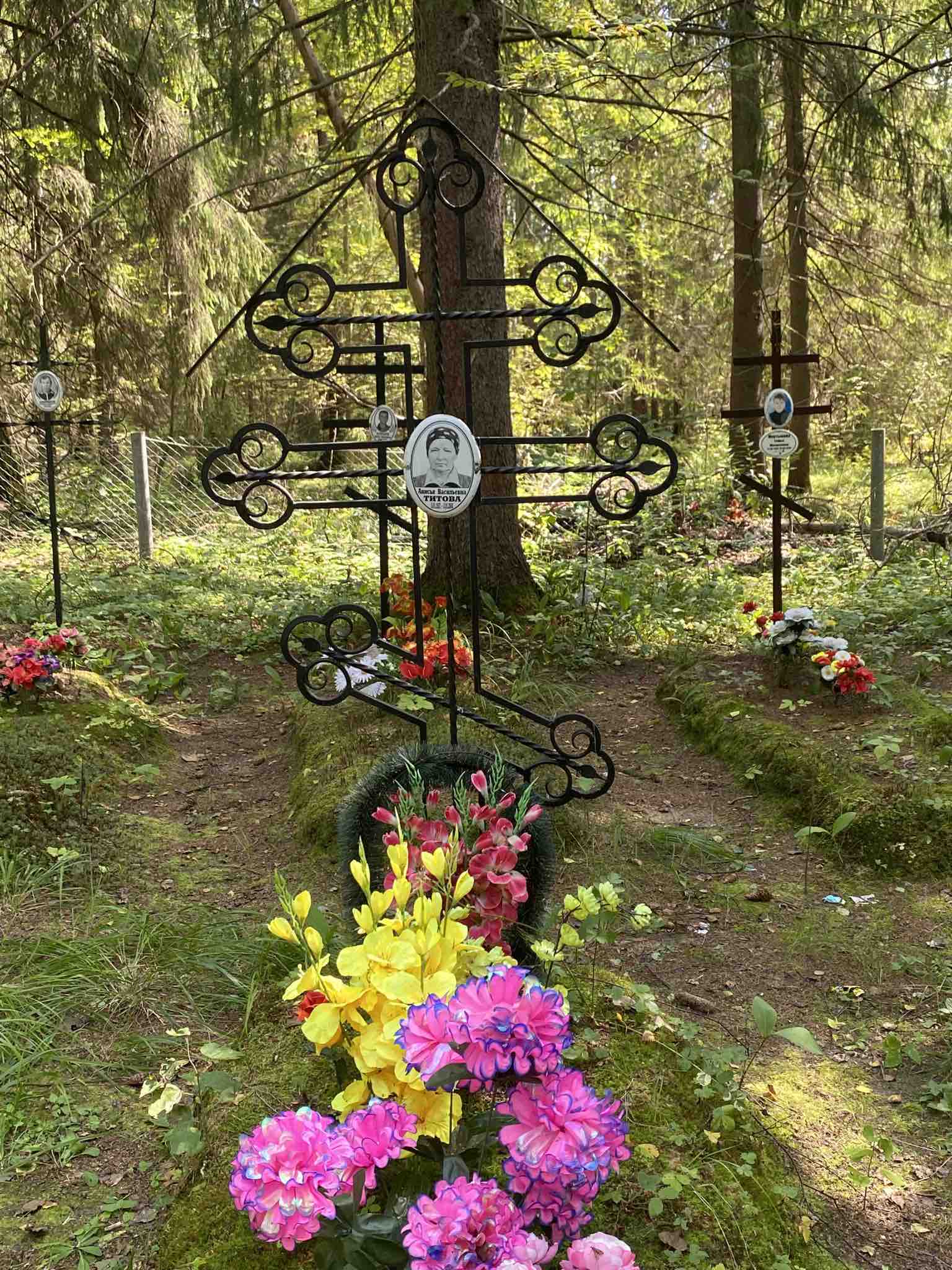 Титова Анисья Васильевна