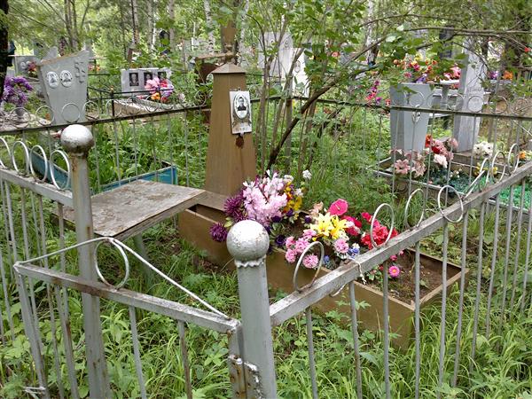Валеев Хайрула Валеевич