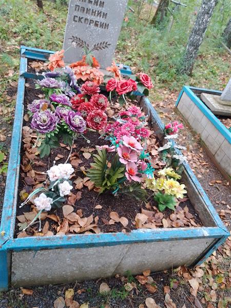 Александров Алексей Андреевич