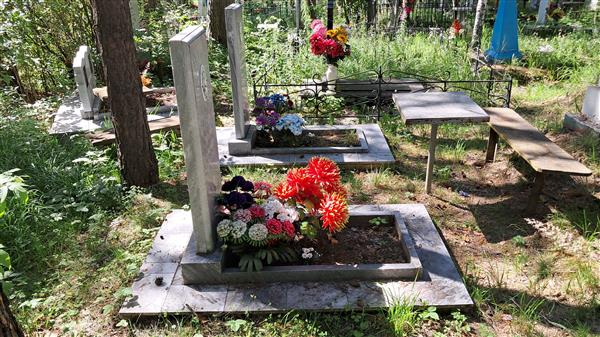 Костарев Александр Михайлович