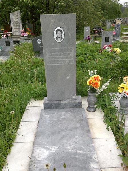 Шарипова Зинаида Егоровна