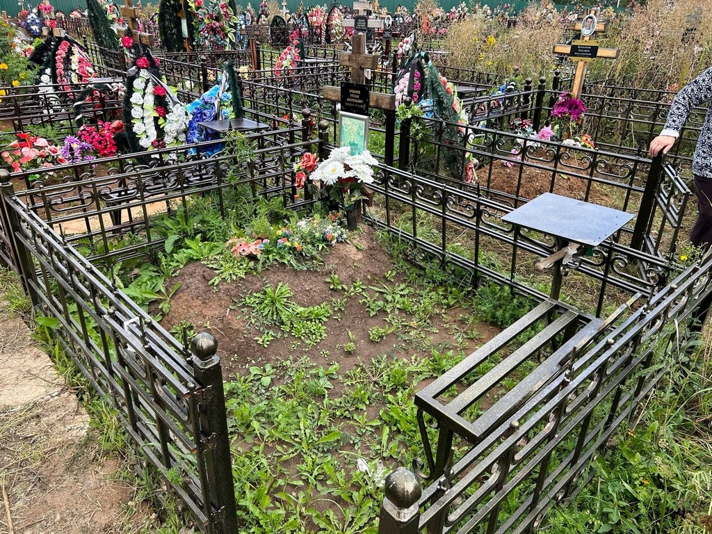 Аршинов Руслан Анатольевич