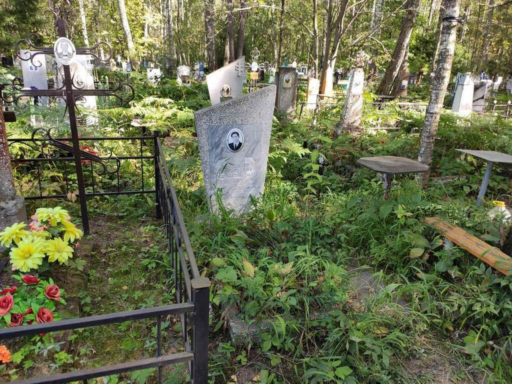 Репин Александр Григорьевич