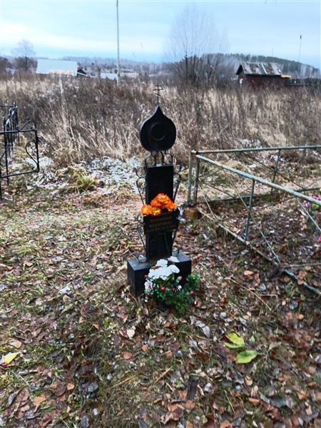 Паранина Прасковья Фёдоровна