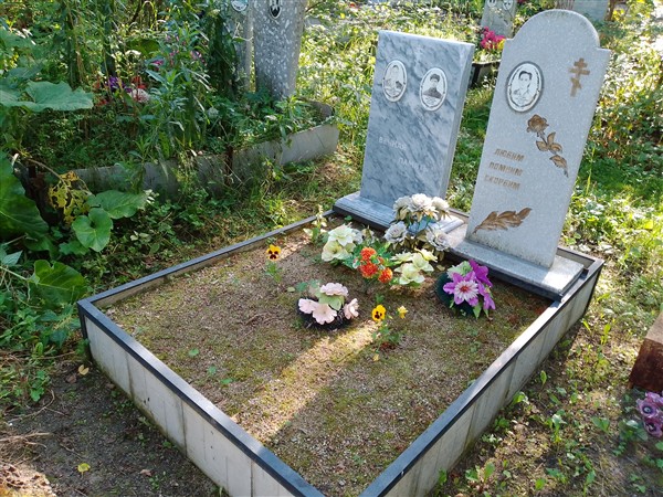 Старченко Иван Иванович