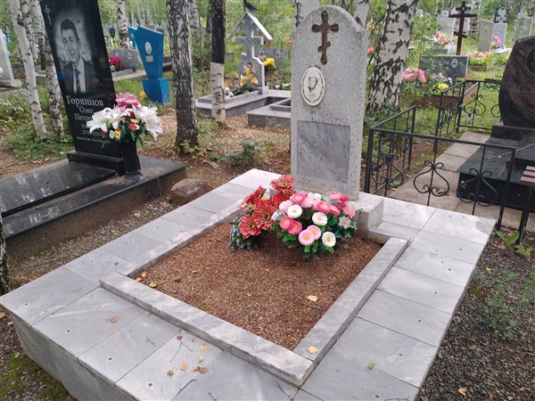 Кадцин Владимир Петрович