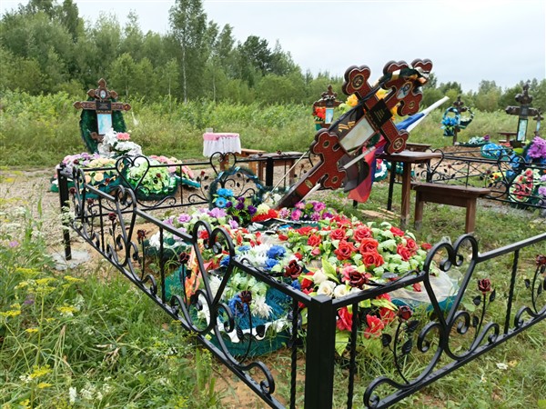 Русин Алексей Юрьевич