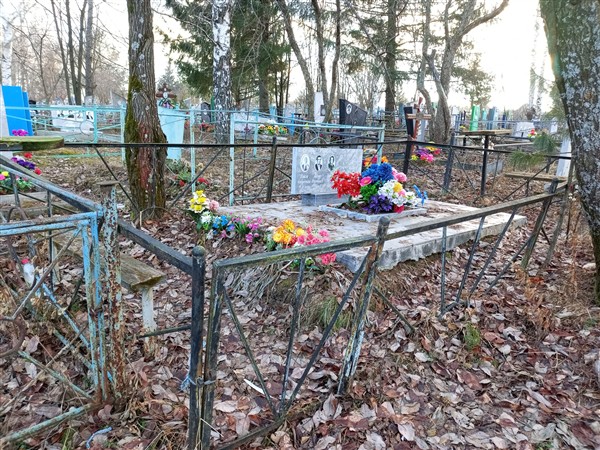 Языкова Любовь Павловна