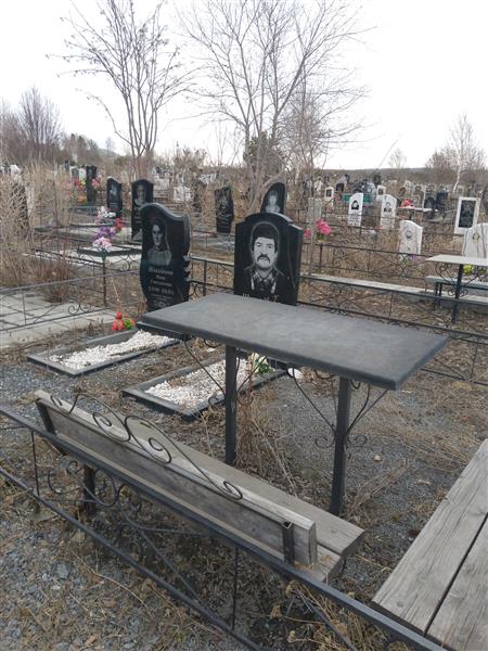 Шикайкова Нина Степановна
