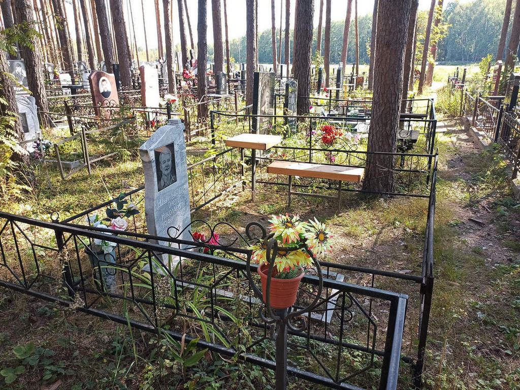 Шугуров Олег Николаевич