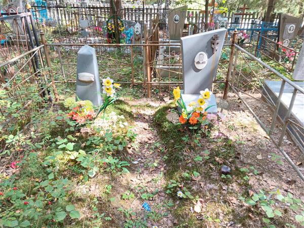 Прудников Вадим Афанасьевич
