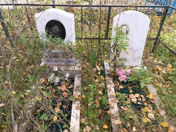 Комков Василий Пименович
