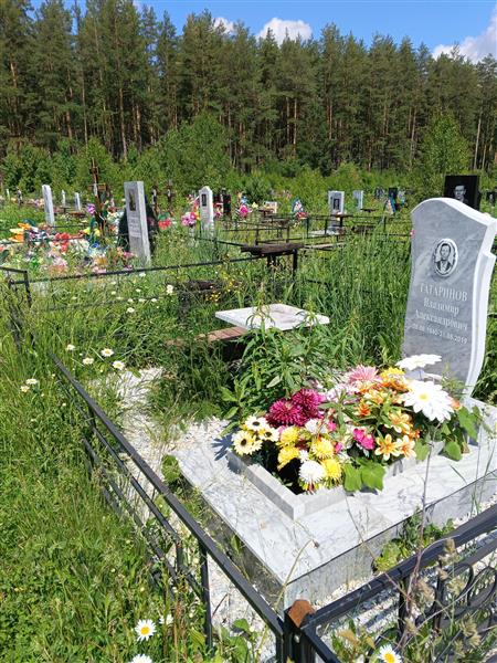 Татаринов Владимир Александрович