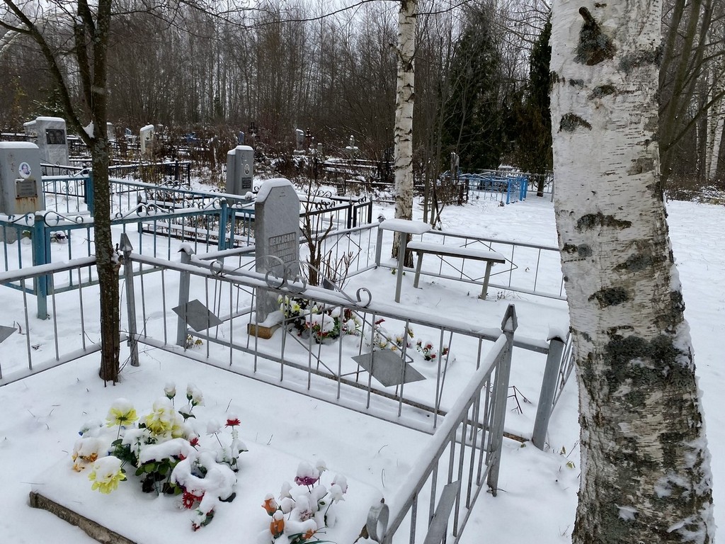 Некрасова Лидия Михайловна