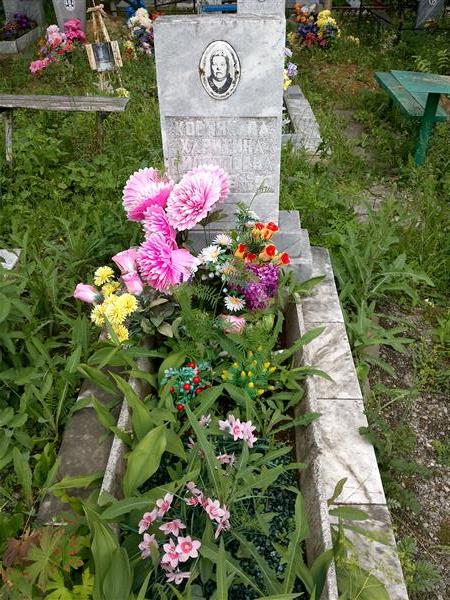 Корнякова Харитина Филипповна
