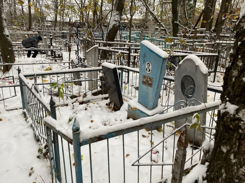 Лебедева Наталья Вениаминовна